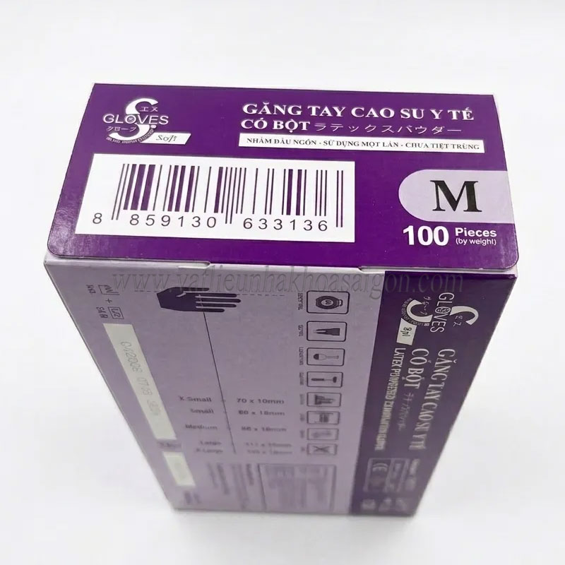 Găng tay y tế Latex có bột SGloves 5.1g | Chính hãng