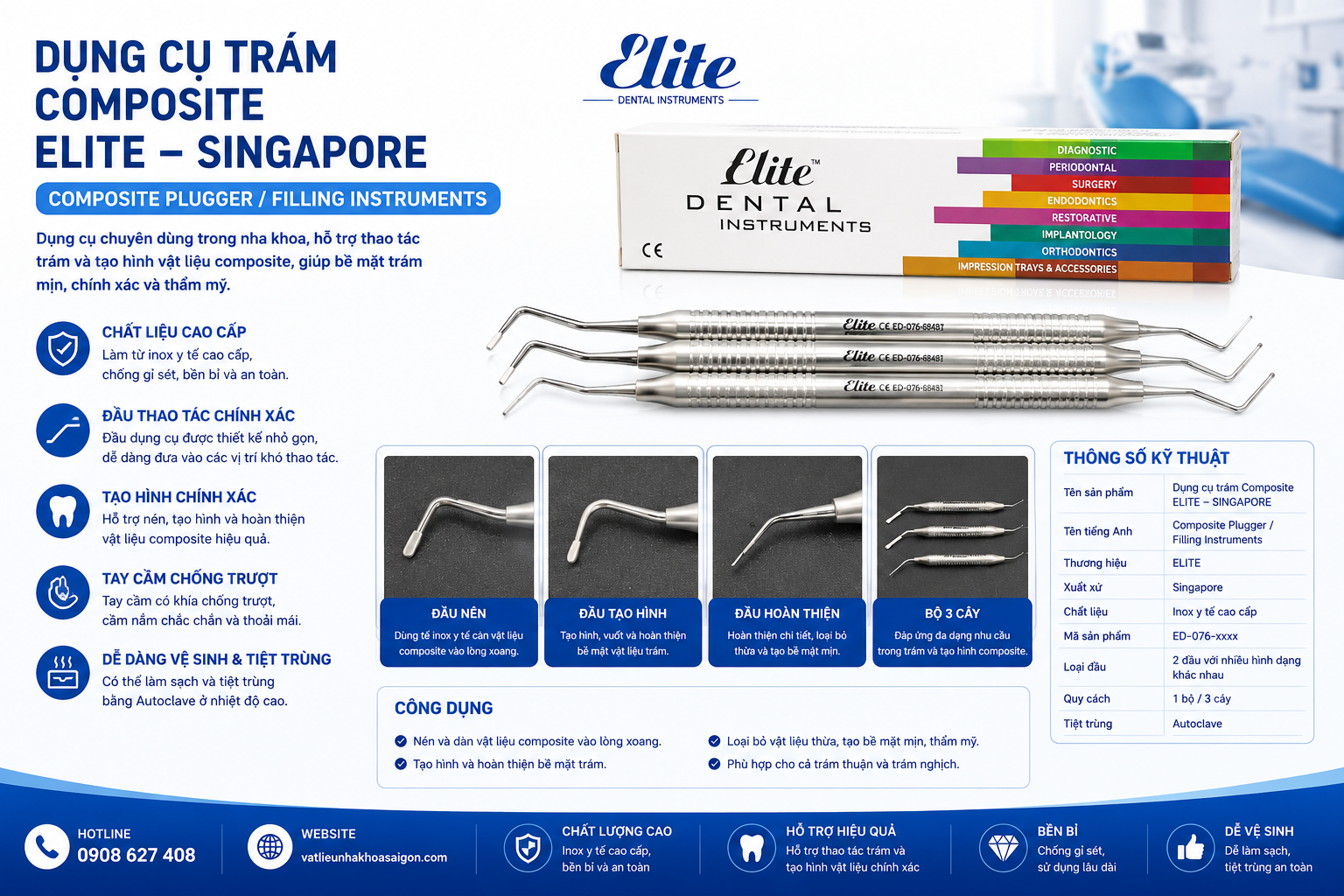 Dụng cụ trám Composite ELITE – SINGAPORE