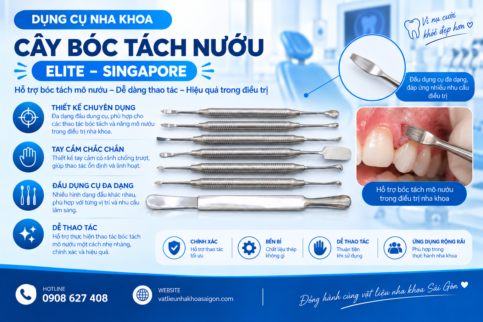 Cây Bóc Tách Nướu Elite – Singapore
