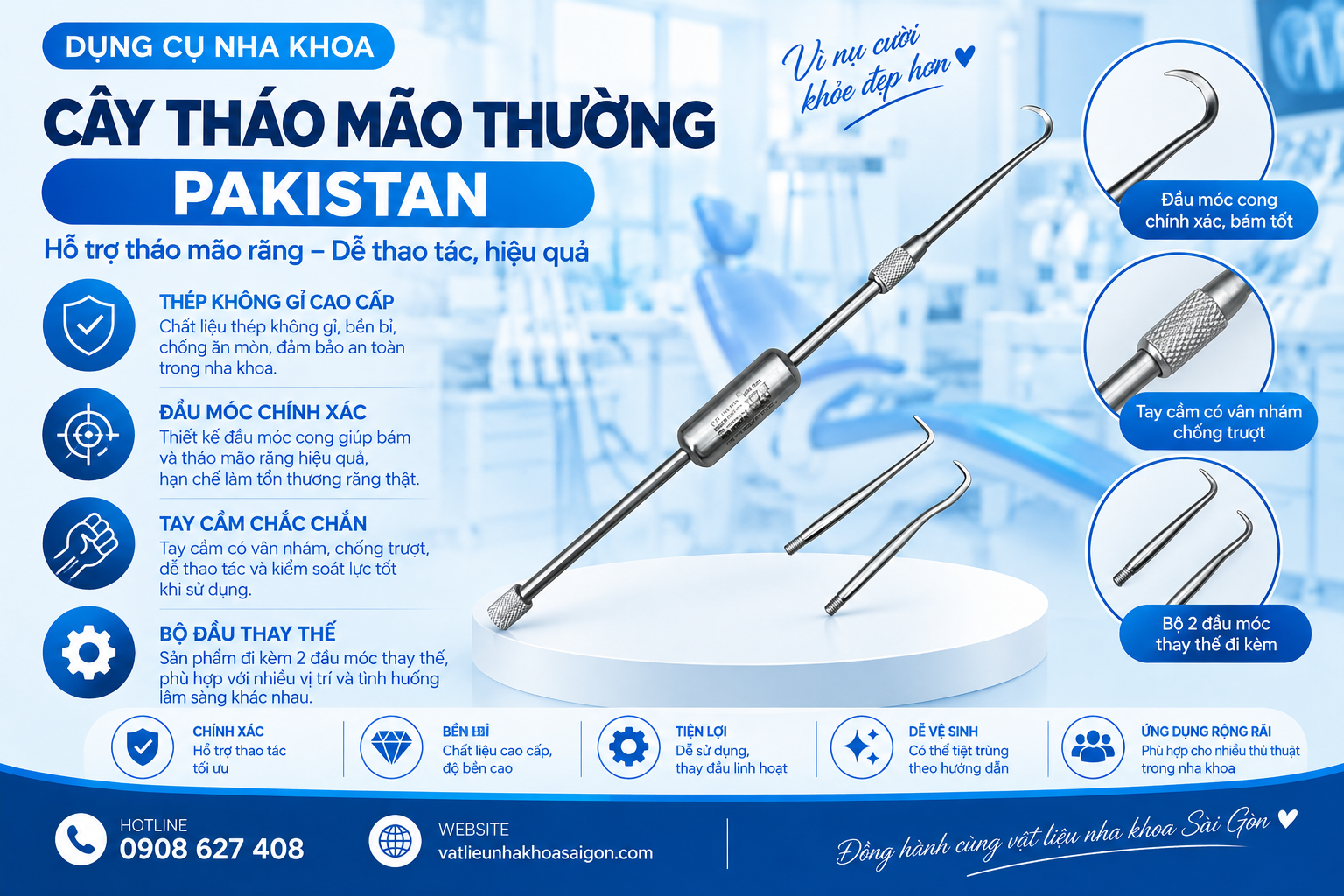 Cây tháo mão thường Pakistan